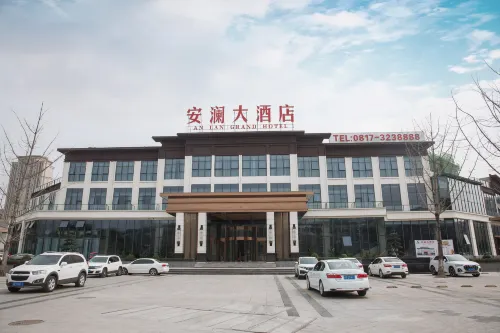 Xichong Anlan Grand Hotel Hotels in Xichong