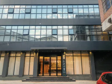 Fairyland TaishanHaiyan Отели рядом с достопримечательностью «Southeast Asian Folklore Garden of Overseas Chinese»