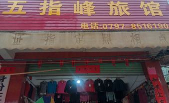 Wuzhifeng Inn
