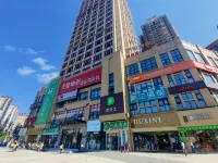 Yuecheng Four Seasons Hotel (Zunyi Majiawan Branch) - 3-نجوم