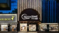 Moon Hotel (Taizhou Jiaojiang Municipal Hospital) Hotel dekat Xiapu Marina