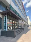 GreenTree (Shenyang north railway station store) Hotels in Shenyang
