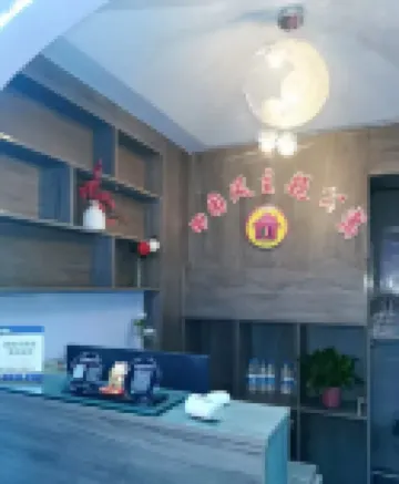 Countryside Wind Theme Apartment