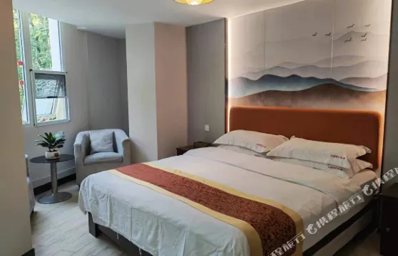 息烽縣沁之園賓館