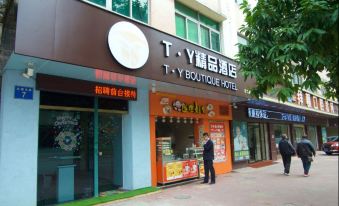 Foshan TY Boutique Hotel (Dongjian Century Plaza)