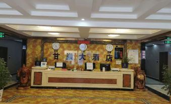 Chahua Gantuan Hotel
