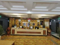 Chahua Gantuan Hotel Hotels in Zayu