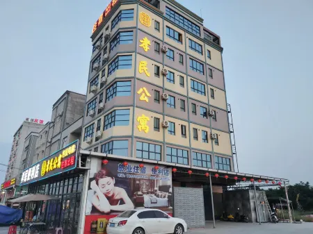 Xiaomin Apartment