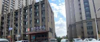 Rest Hotel (Harbin Yongtai City Hadong Wanda Plaza) Hotels in Harbin
