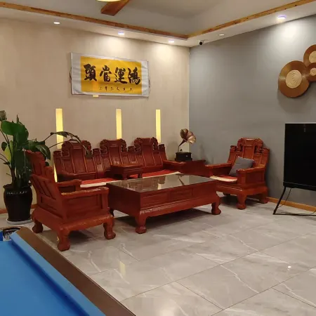 Anshun Youjian Inn