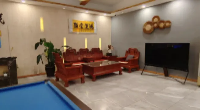 Anshun Youjian Inn