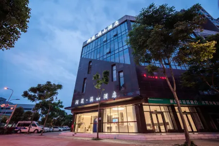 Meishan Lanzhen·Xishan Hotel