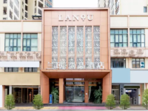 LanOuShangPin Hotel (Heyuan Wanda Plaza) Hotels near Wanlu Lake Scenic Area