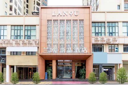LanOuShangPin Hotel (Heyuan Wanda Plaza)