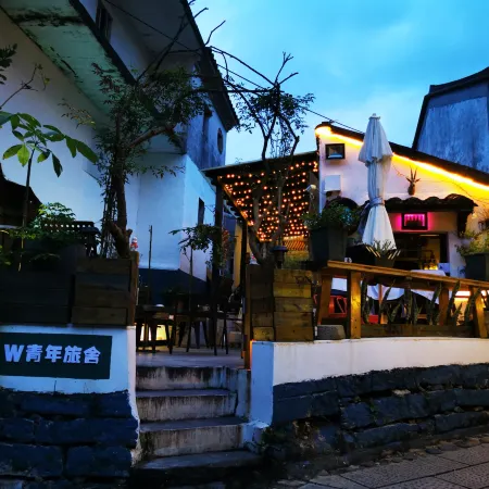 Mr .w Youth Hostel (Old Town)