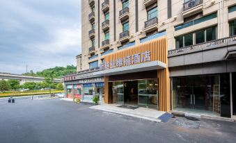 Nanjing Xinjiye Weiyi Hotel (Shuyang Square Taishan New Village Subway Station)