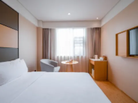 JI Wenshan Hotel Hotels in Wenshan