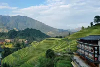 龍金苑伴山度假民宿（龍脊梯田千層天梯觀景台店）