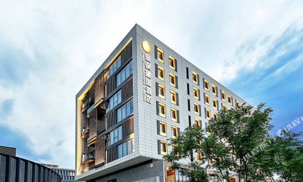 Yinbao Jianguo Hotel