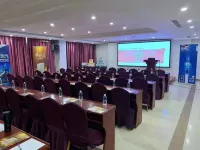 Xinxiang Olive Spring Hotel Hotels in Xinxiang County