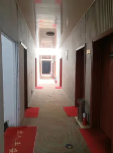 Fulexiang Hotel