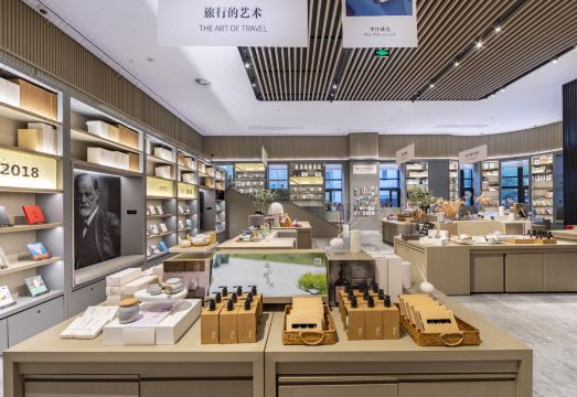 JI 호텔 상하이 훙차오 센터