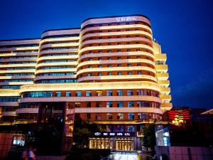 Starway Hotel (Changchun Railway Station)