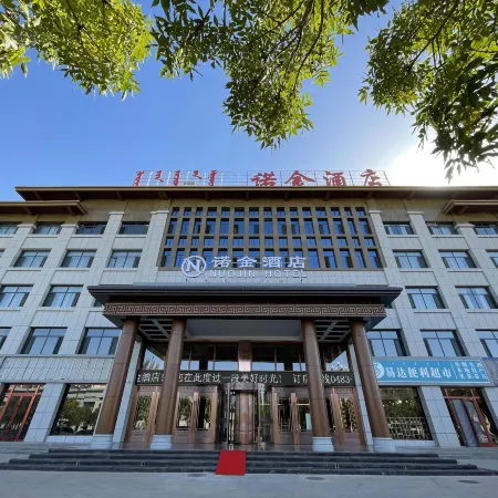 Nuojin Hotel