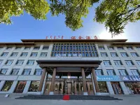 Nuojin Hotel Các khách sạn ở 