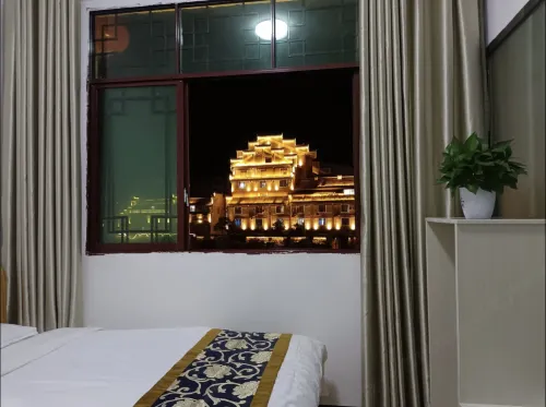 Zhenyuan Shunxin Hostel