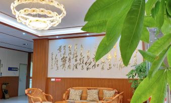 Xinfeng Xiangfu Living & Residence