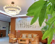 Xinfeng Xiangfu Living & Residence Hotels in Xinfeng