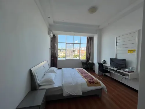 Qiubei Fuji Hotel - Dağ Manzaralı