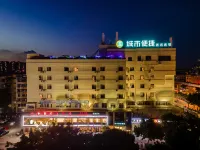 City Comfort Inn Hotel a Liuzhou