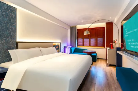 Houhaiyuan Hotel (Beijing Gongwangfu Nanluoguxiang Branch)