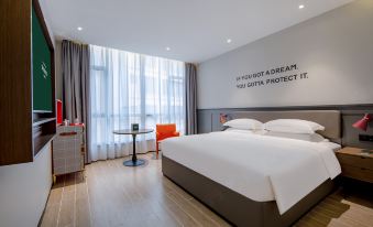 City Comfort Premier Hotel (Nanning Binyang Commercial City TV Station)