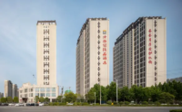Qingchao Movie Homestay (Tianming Fortune Plaza)