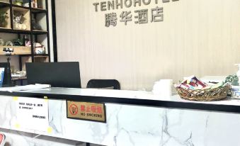 Teng Hua Hotel