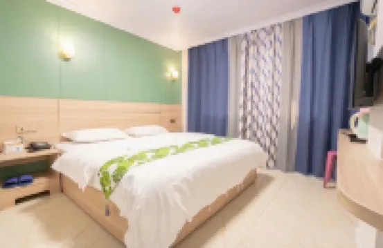 Amy Youth Hostel (Qilou Old Street Branch)