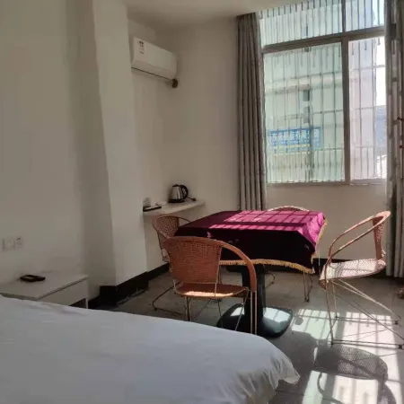 Yudu Minghua Apartment