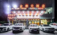 Kaili Jintaiyuan Hotel (Kaili City Wanda Plaza) Hotel a Kaili