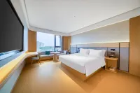 JI Hotel (Shanghai Chongming Changxingdao) Hôtels à : Shanghai