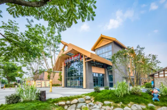 Chengdu Tianfu Zhanqi Hotel Hotels in der Nähe von Hall of Zhanqi Village History