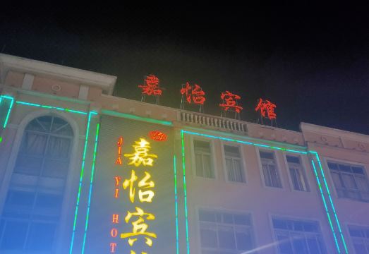 지아이 호텔 객실