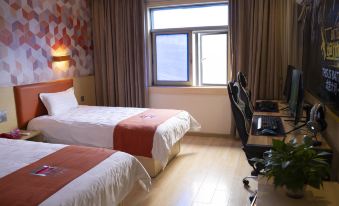Suitetrails - Pai Hotel (Fuyang Fangzhimin Memorial Hall)