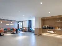 HanTing Hotel (Pingxiang Luxi Jinding Avenue Manshiqu) Hotels in Luxi