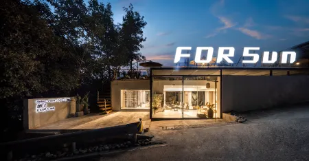 For Sun B&B Отели рядом с достопримечательностью «Nanshan Botanical Garden»