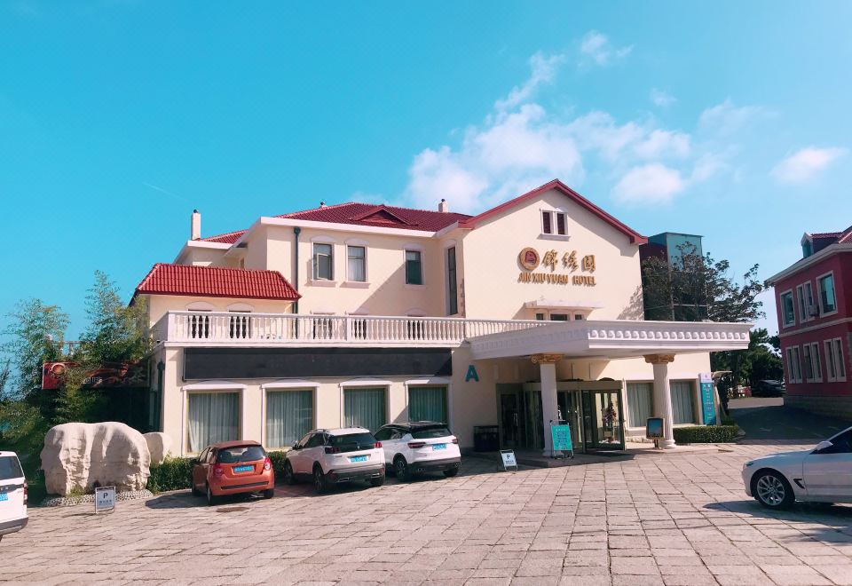 팔대관 진수위안 객실