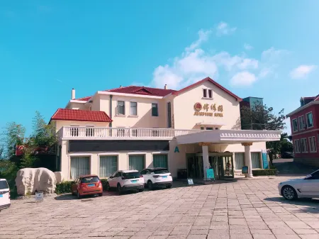 Badaguan Jinxiuyuan Отели рядом с достопримечательностью «Qingdao No. 1 Bathing Beach»