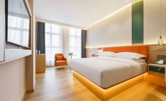 Jinhua Xingyue·Yiji Hotel
